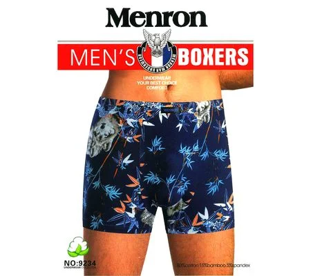 Трусы мужские боксеры Menron 9234
