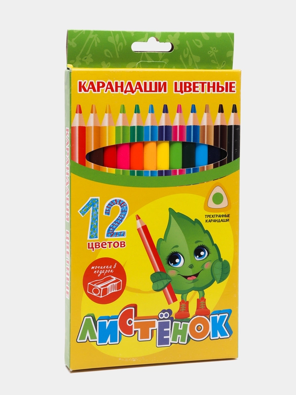 Карандаши детские "Листёнок" 12 цв., трёхгранные+точилка, детские. 9404-12