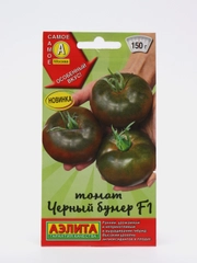 Семена Томат "Черный бумер"