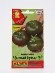 Семена Томат "Черный бумер"