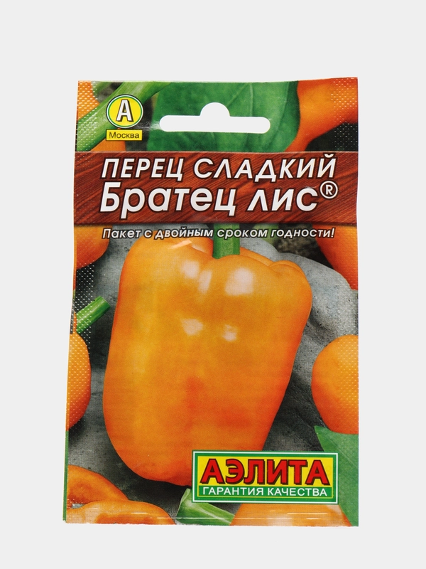 Семена "Перец Братец лис"