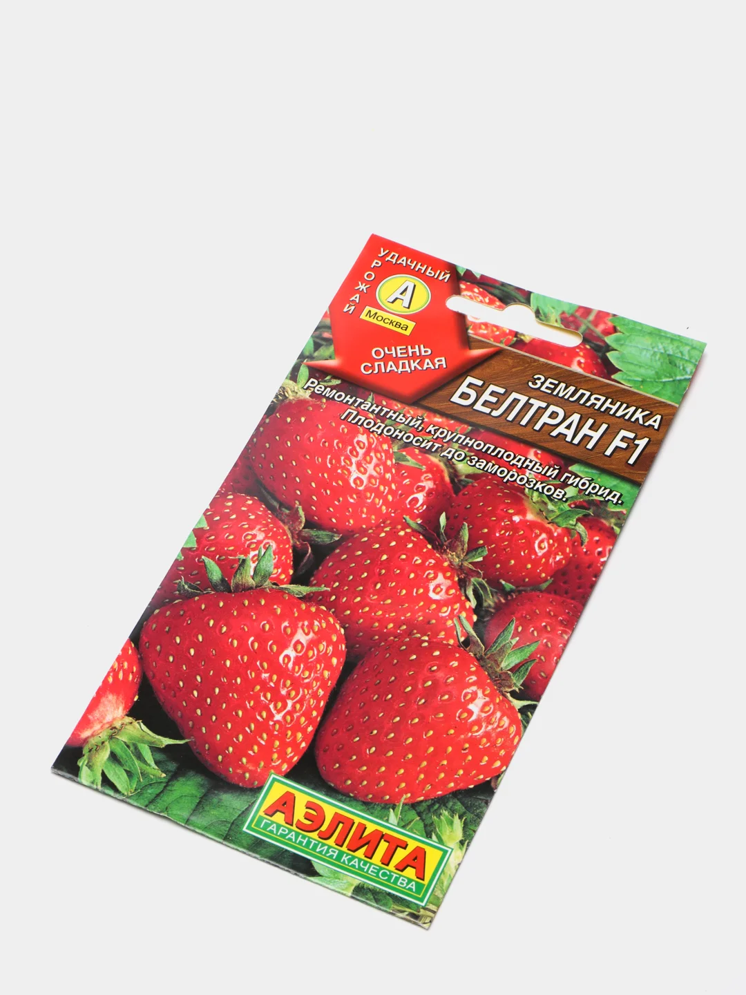 Семена Земляника "Белтран"