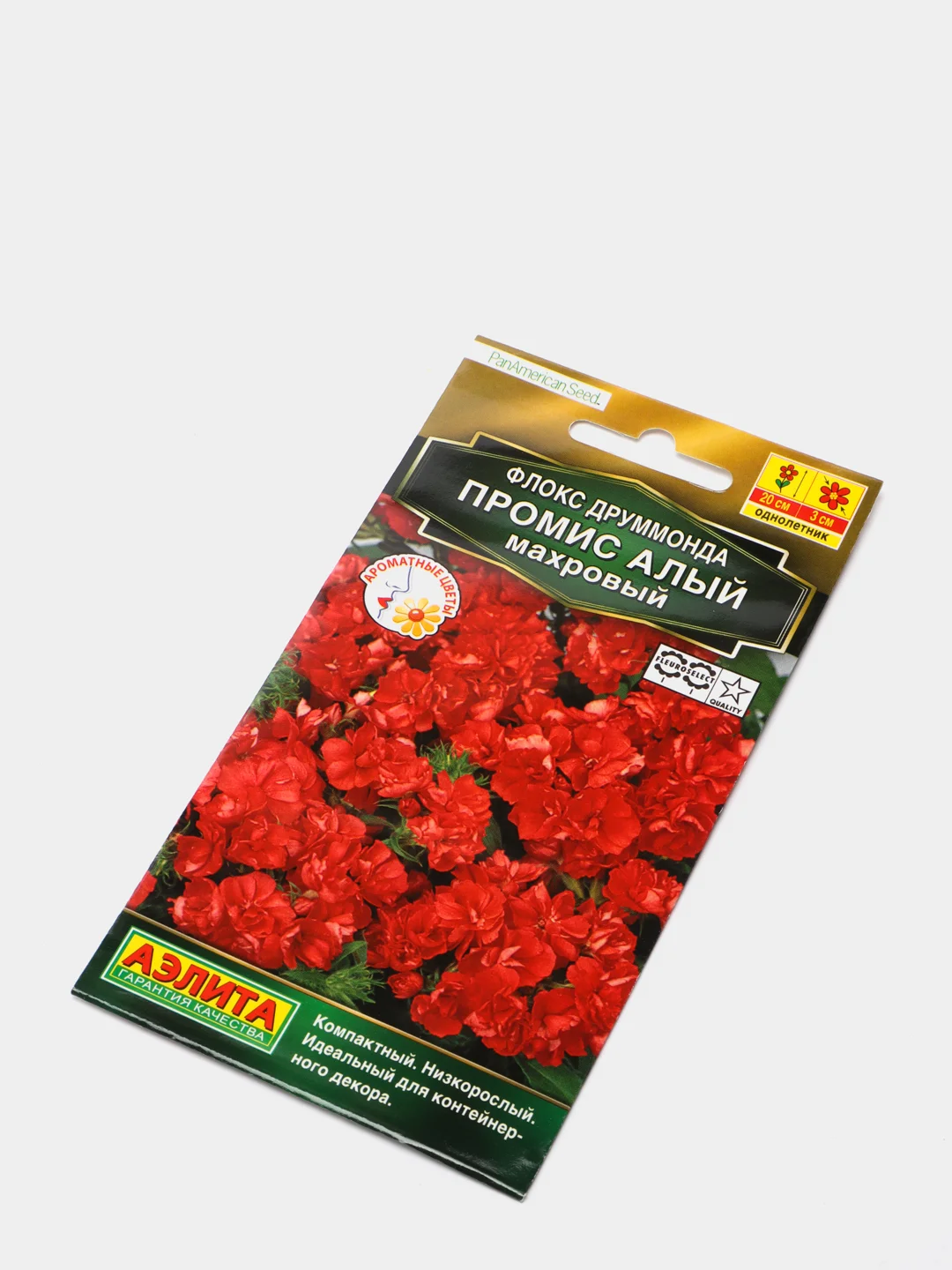 Семена Флокса Промис алый, махровый