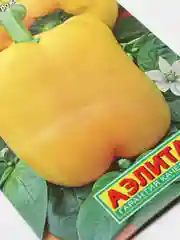 Перец "Лимонное чудо" семена