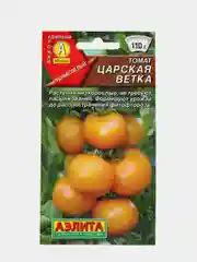 Семена Томат "Царская ветка"