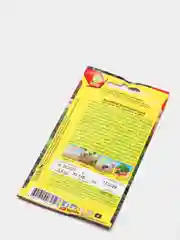 Семена Эндивий "Королевский"