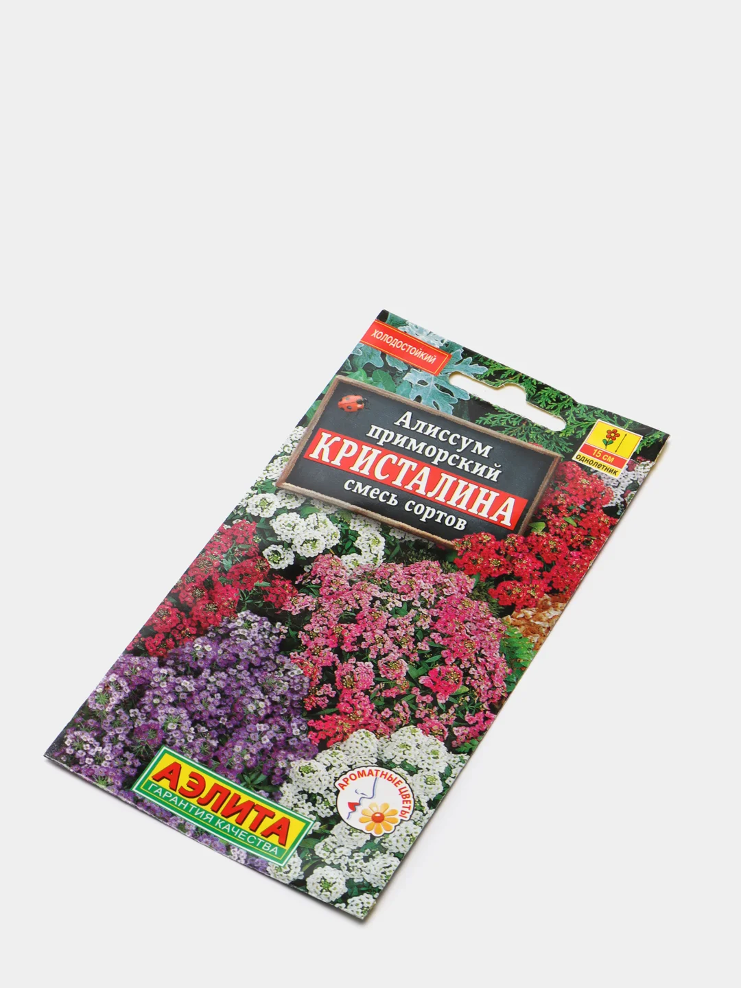 Алиссум Кристалина (семена,цветы)
