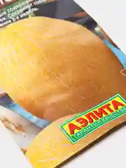 Семена дыни "Золотая торпеда"