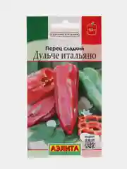 Перец Дульче итальяно (семена)