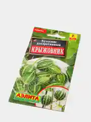 Семена кукумис "Крыжовник"