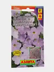 Семена Петунии "Бриллианты и жемчужины"