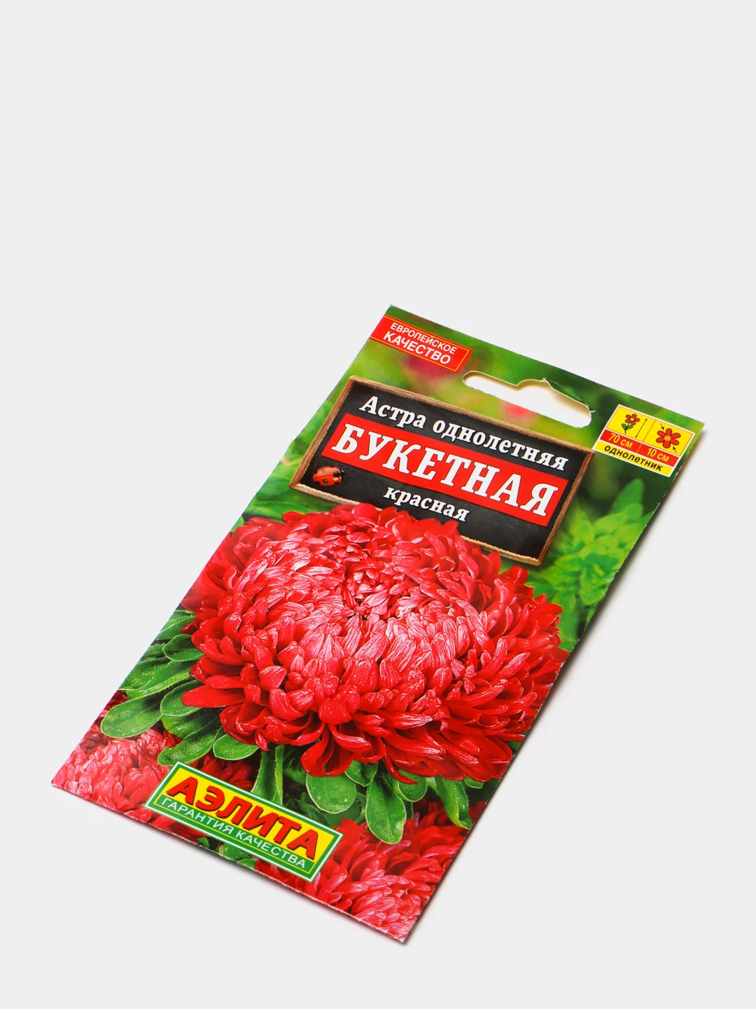 Семена цветов "Астра "Букетная красная"