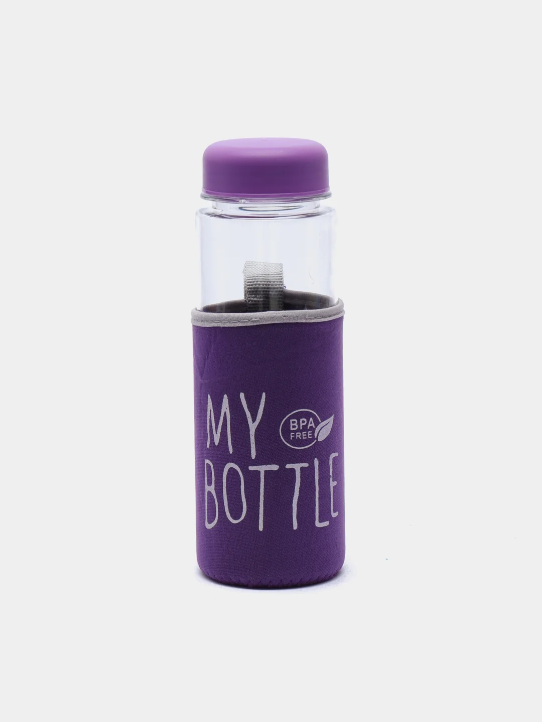 Фиолетовый бутылка для воды My bottle, 500 мл, в чехле