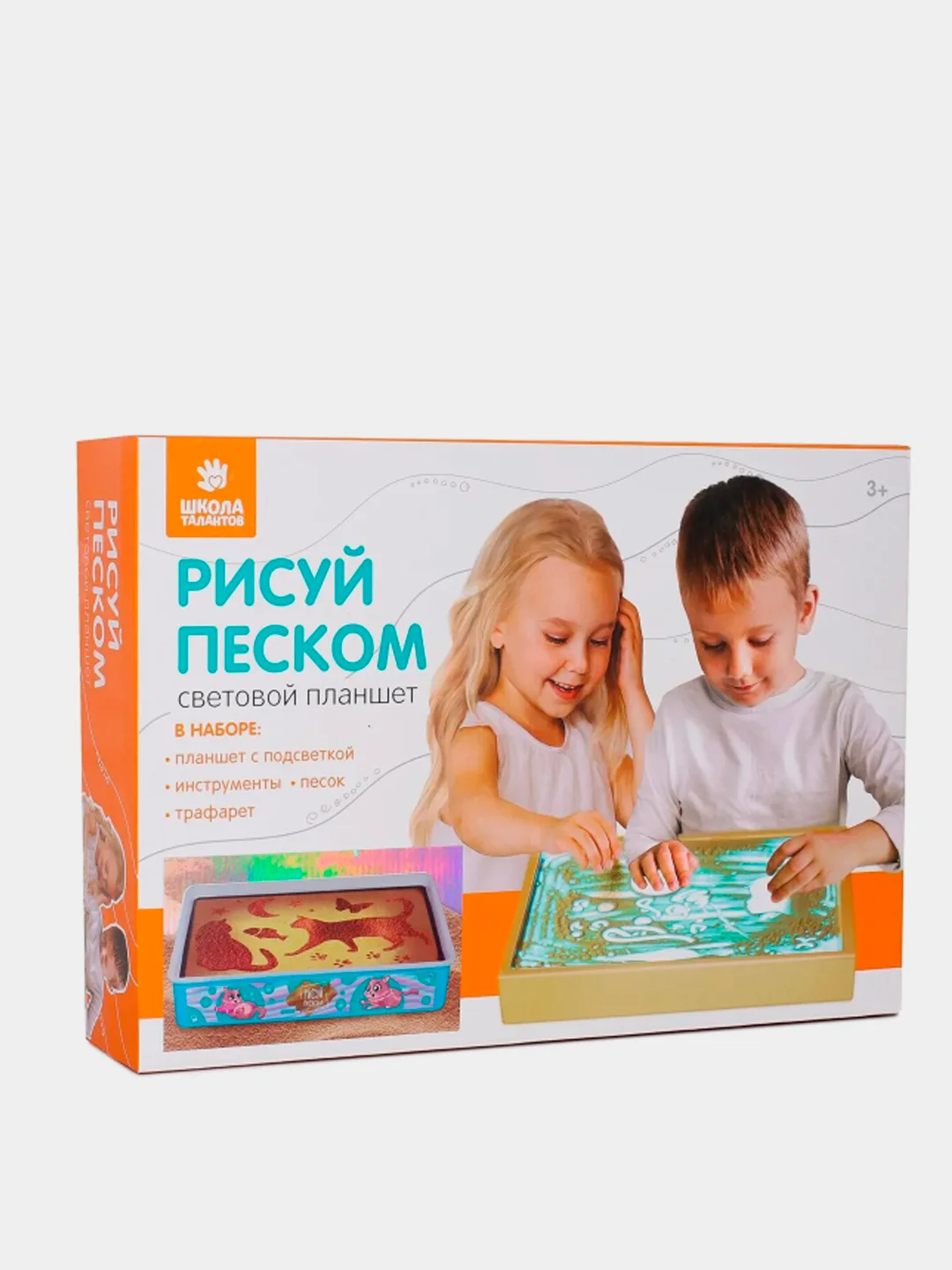 Планшет для рисования песком Милые котята