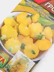Патиссон Грошик (семена)