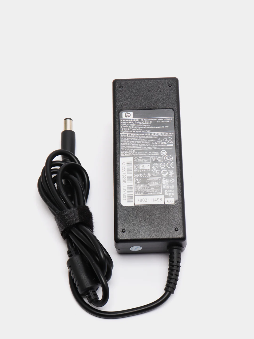 Для ноутбуков HP блок питания (зарядное устройство) 19.5V 4.62A 7.4pin (016038)