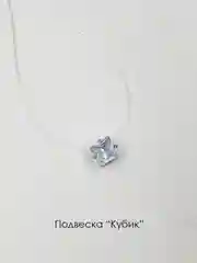 Подвеска на леске / подвеска / украшение на шею / кулон / камешек / сердце