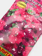 Петуния "Дот стар" смесь, семена, цветы