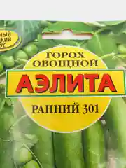 Семена гороха "Ранний 301"