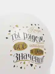 Красный шар латексный 12" (30см) разные цвета - наборы 5, 10 шт (пастель, металл), тематика (мега)