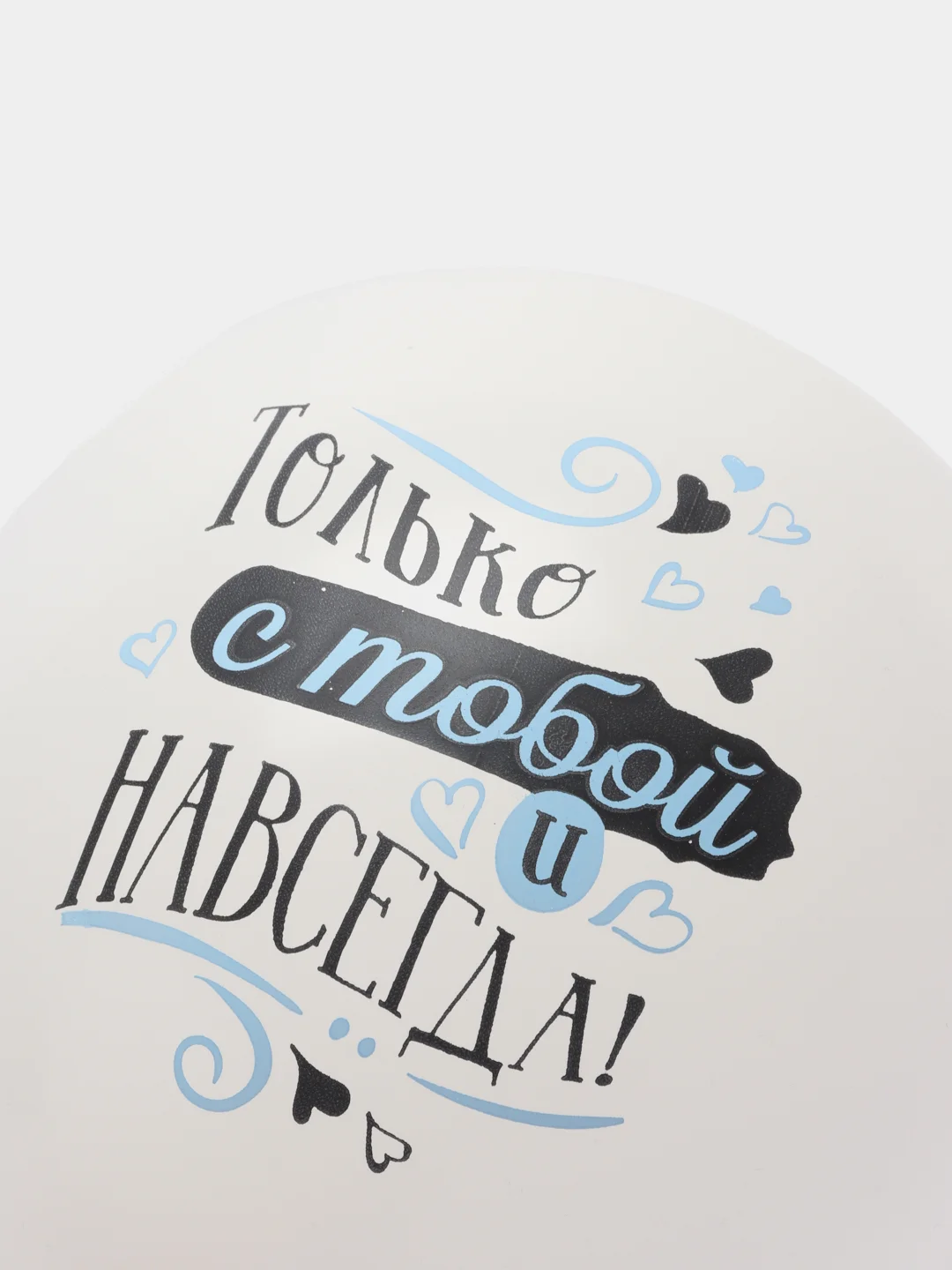 Красный шар латексный 12" (30см) разные цвета - наборы 5, 10 шт (пастель, металл), тематика (мега)