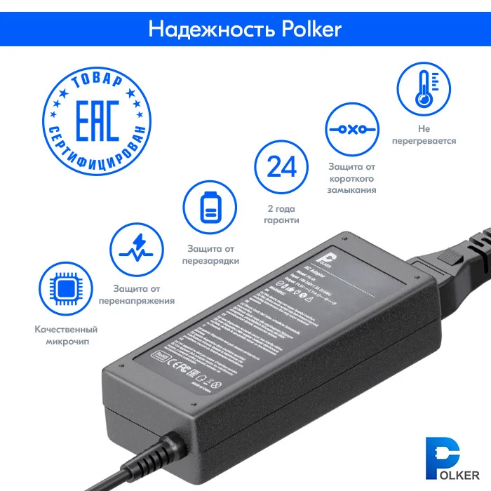 Блок питания Asus 19V 2.1A 40W (2.5x0.7), зарядное устройство "Асус" 40Вт - Polker PA-40w