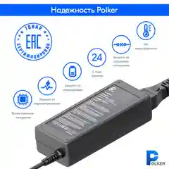 Блок питания Asus 19V 2.1A 40W (2.5x0.7), зарядное устройство "Асус" 40Вт - Polker PA-40w