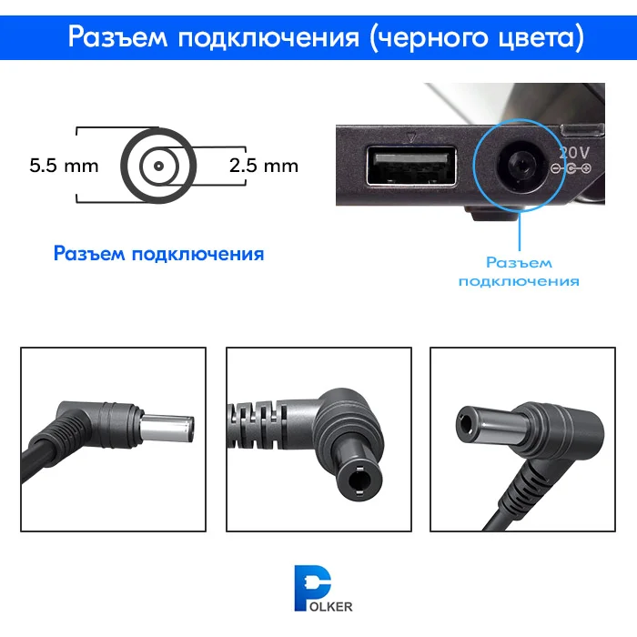 Блок питания Asus 19V 2.1A 40W (2.5x0.7), зарядное устройство "Асус" 40Вт - Polker PA-40w