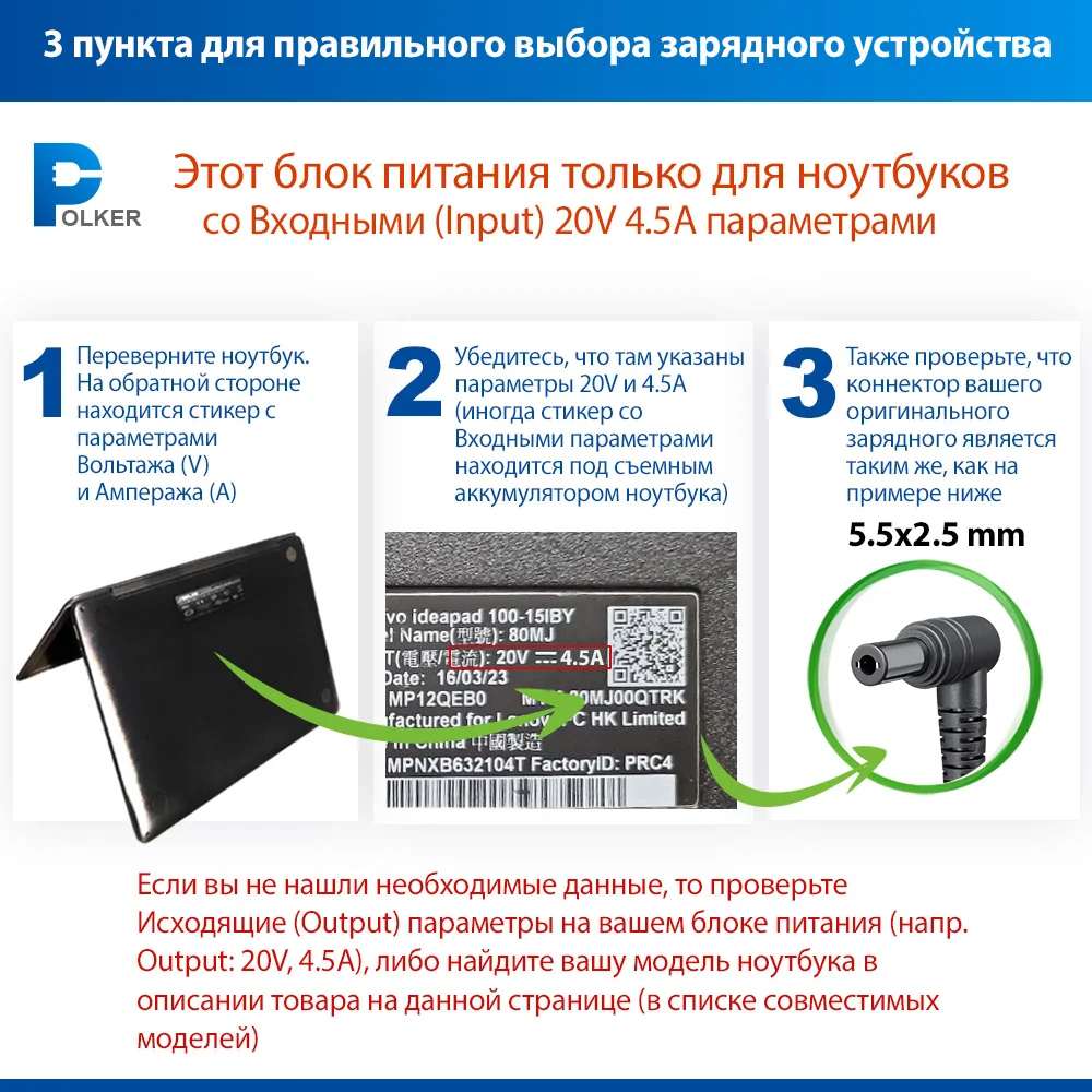 Блок питания Asus 19V 2.1A 40W (2.5x0.7), зарядное устройство "Асус" 40Вт - Polker PA-40w