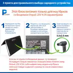 Блок питания Asus 19V 2.1A 40W (2.5x0.7), зарядное устройство "Асус" 40Вт - Polker PA-40w