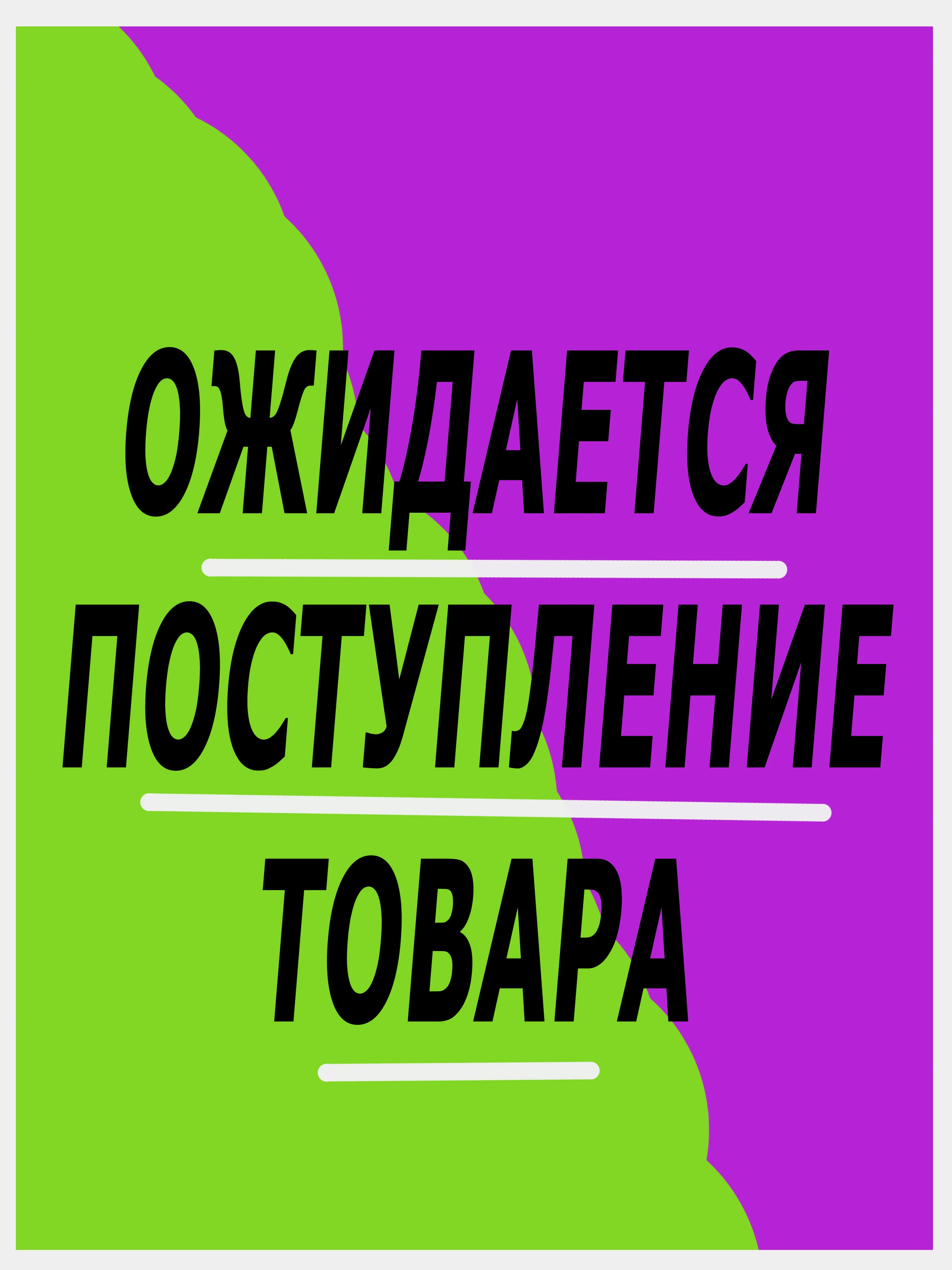 Красный машина аккумуляторна ямашинка - перевертыш радиоуправляемая трюковая на пульте управления