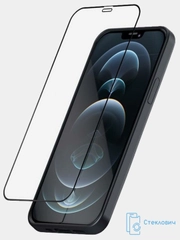 Защитное стекло для iPhone 7/8, 7+/8+, X/XS, XS Max, XR/11, 11 ProMax, 12, 12 Pro