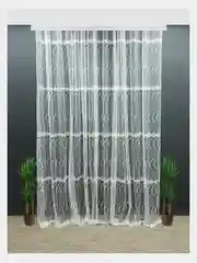 Тюль сетка с вышивкой молочного цвета 390*260см