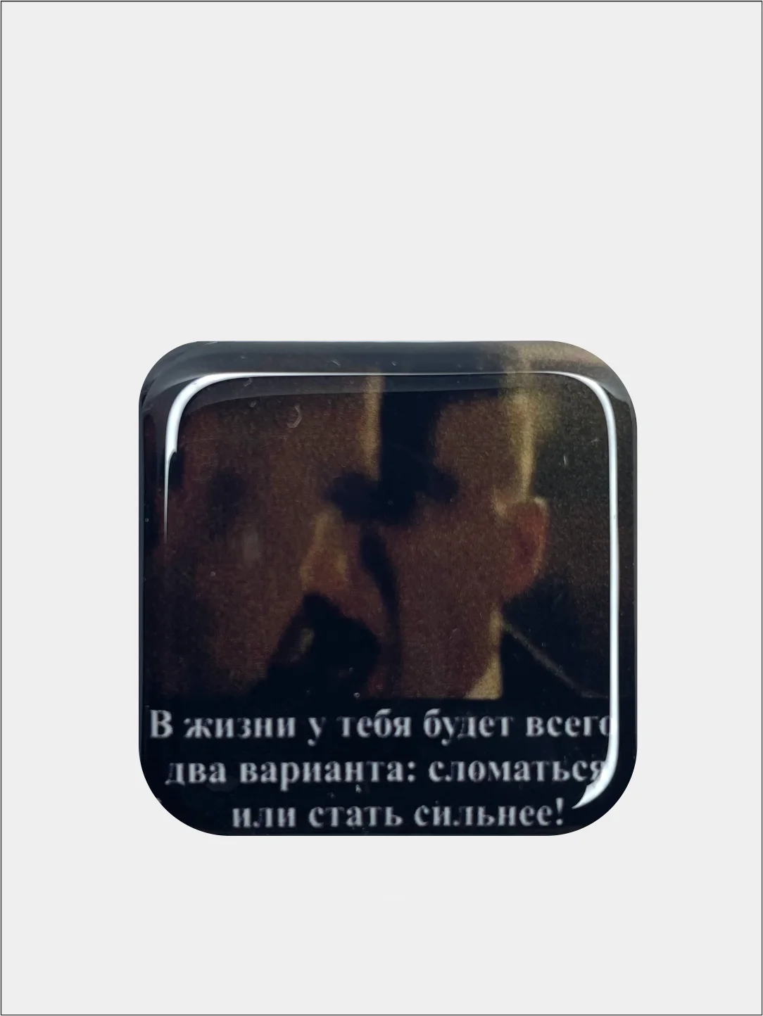 Фуксия 3d (объемные) наклейки Томас Шелби Острые козырьки стикеры на телефон/планшет/ноутбук
