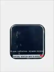 Тёмно-розовый 3d (объемные) наклейки Томас Шелби Острые козырьки стикеры на телефон/планшет/ноутбук