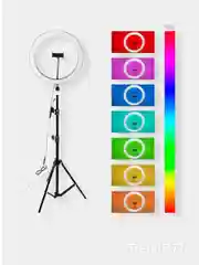 Белый светодиодная кольцевая цветная лампа RGB 26 см (LED "MJ-26) / штатив 210 см для селфи