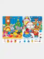 Книга "Найди и покажи", для детей 5-7 лет, 12 страниц