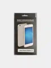 Накладка DF xiCase-11 для Xiaomi Redmi 4 Prime 2/16, силикон