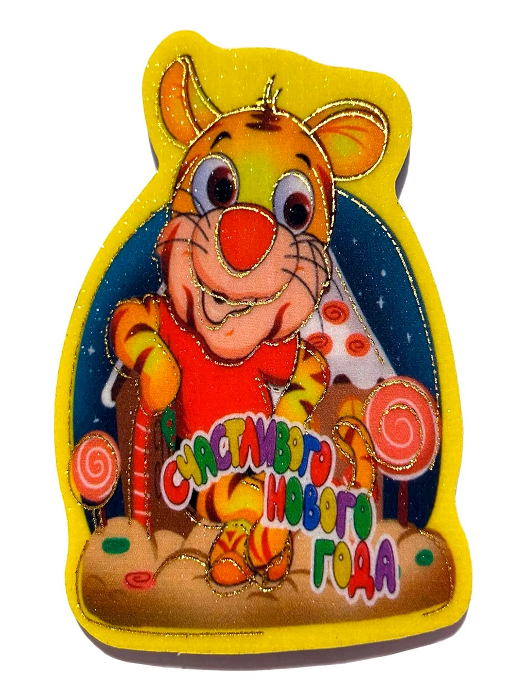 Лимонный магнит новогодний с символом 2022 года. Магнит с тигренком