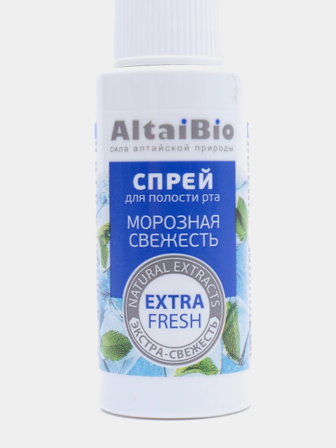 АЛТАЙБИО (AltaiBio) Спрей для свежести дыхания Морозная свежесть 30 мл