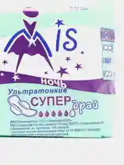Прокладки гигиенические MIS (МИС) "Супер драй, ночь", ультратонкие, 5 капель, 10 штук
