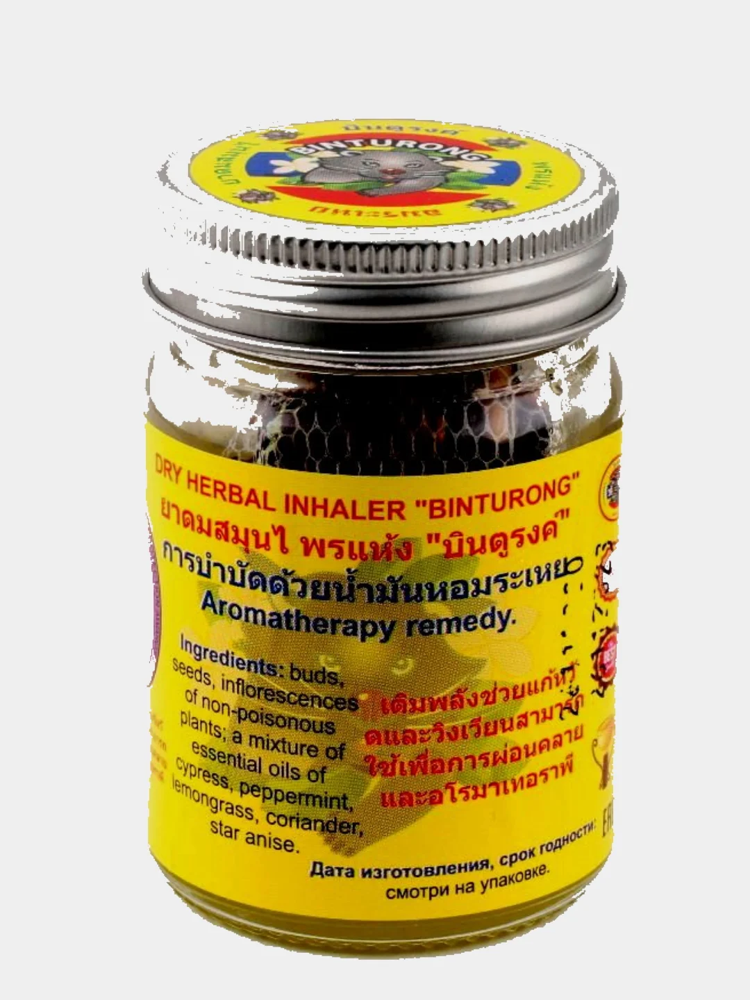 Тайский сухой травяной ингалятор BINTURONG 50 г