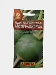 Редька китайская (лоба) Маргеланская (семена)