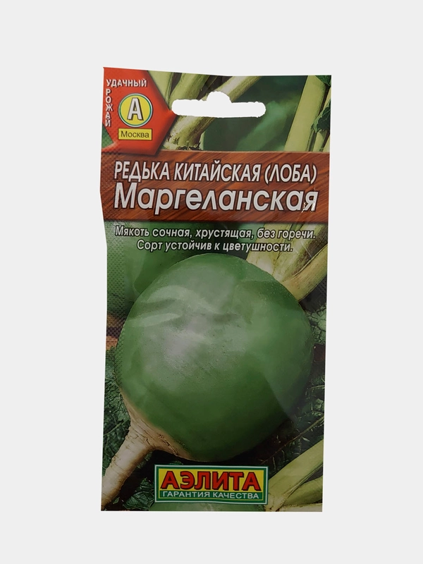 Редька китайская (лоба) Маргеланская (семена)