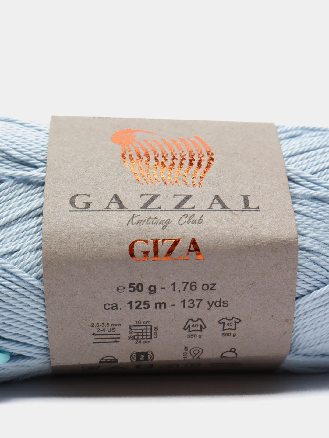 Небесно-голубой пряжа Gazzal Giza 100% Мерсеризованный хлопок 50г 125м