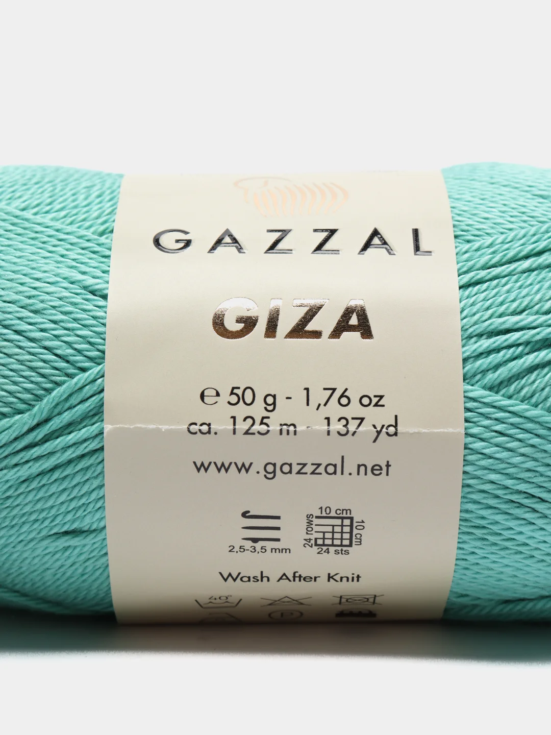 Бирюзовый пряжа Gazzal Giza 100% Мерсеризованный хлопок 50г 125м
