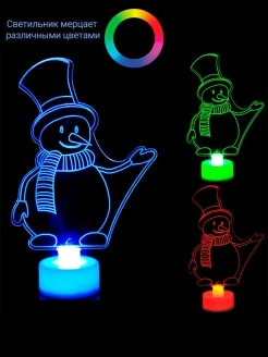 LED Елочка, снеговик, дед мороз/LED Фигурки/Новогодний декор для дома