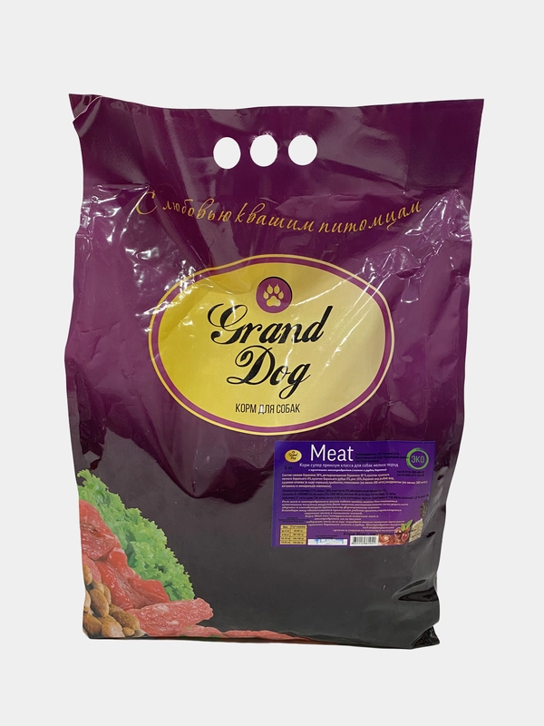 Сухой корм для собак мелких пород Grand Dog Meat с кусочками бараньих мясопродуктов 3и10кг