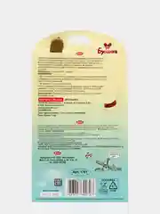 Коричневый цепочка "Бусинка" детская, держатель для соски - пустышки, 1701