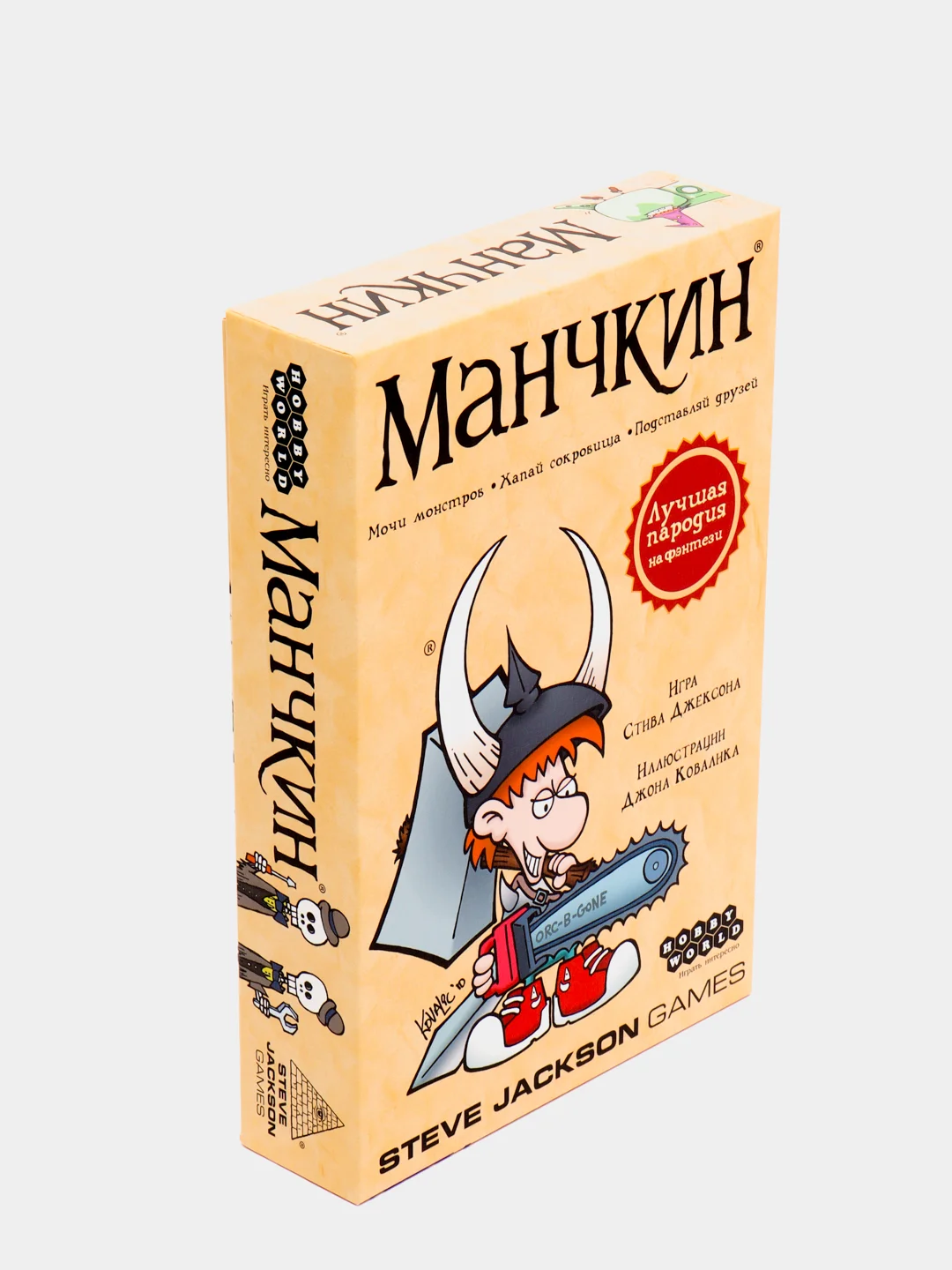 Манчкин настольная игра